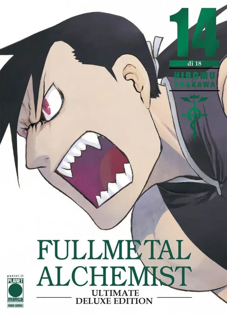 Volume cover